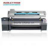 Large Format Dye Sublimation Textile Printing Machine QS7000-D3
