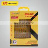 32 Telecom Set (2) thumbnail-1