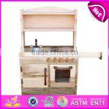 2017 New Products Children Funny Play Wooden Kitchen Set Toys W10C265 thumbnail-1