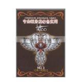 Hand Tattoo Book thumbnail-1