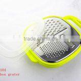 High Quality Stainless Steel Small Grater With Box HH00104 thumbnail-2