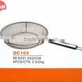 QC103 KASUN Stainless Steel Vegetable BBQ Grill Basket Roaster Basket With Long Handle