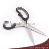 Best Over Molding Handle Household Kitchen Scissors thumbnail-4