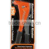 103hand Riveter thumbnail-1