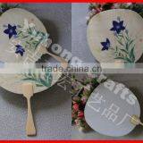 Japanese Products Japanese Round Paper Fan