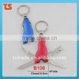 2014 New Promotion Knife Small Promotion Kinfe Popular Keychain Toolaluminium Oxide Keychain Knife Mini Aluminium Oxide B108