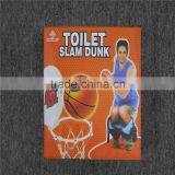 Slam Dunk Toilet Basketbal Novelty Closestool Basketball For Adult Toilet Basketball thumbnail-3