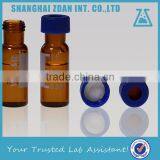 Glass Sample Vials thumbnail-1