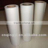 QingYi High Quality Hot Melt Adhesive Glue Film thumbnail-1