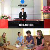 Guangdong Xuzhong Food Machinery Equipment Company Limited company overview - view 1 thumbnail