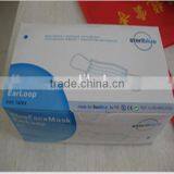 Disposable Mask;FOB Shanghai;CE&ISO 13485 Certification thumbnail-1