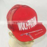 Custom Blank Nylon Rope Snapback Cap Hat Custom Logo thumbnail-3
