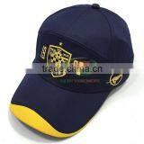 Custom Cheap Dad Hat3d Embroider Nylon Snapback Hat thumbnail-4