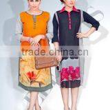 Embroidery Styles Kurtis ( Geo 2 Kurti )/new Design Woolen Kurti/lady Kurti/jeans and Kurti thumbnail-1