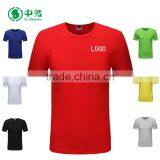 Wholesale Customized Logo Short Sleeve Unisex Slim Fit Sublimation Blank T-Shirt thumbnail-1