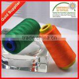 Cheap Polyester Sewing Thread Supplies thumbnail-1