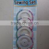 Portable Sewing Set / Mini Sewing Kit / Household Sewing Kit Set thumbnail-3