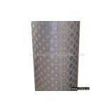 Sell Laser Metalized BOPET Film thumbnail-1