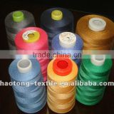100% cotton sewing thread