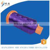 2017 New Deisgn Yarn Suppliers Quality Nylon The Cheapest thumbnail-1