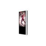 Offer 65inch Floor Stand AD Player (AD65-FSH) thumbnail-1