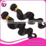 The Best Quality 100% Raw Unprocessed Cheap Wholesale Virgin Cambodian Hair thumbnail-4