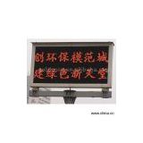 Sell Outdoor Traffic Information LED Display