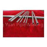 Cold Drawn Seamless Carbon Steel Tube For Automobile , EN 10305-1 ST 37.4 thumbnail-1