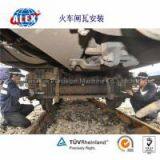 Railway Brake Block For Railway Fastening System, Fastening Railway Brake Block , Shanghai Supplier Railway Brake Block thumbnail-3