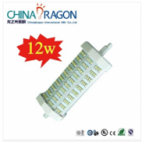 R7S LED Lamp Epistar 12W Super Bright 3014 R7S R7S Lamp Bulb thumbnail-1