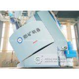 ZK-15 New-type Granulator