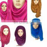 Scarf Women Hijab, Scarf Women Hijab Economical Price, Scarf Hijab India thumbnail-6