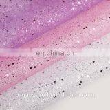 High Quality Fabric Polyester Pet Sequin Film Tulle Rolls thumbnail-2