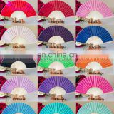 18 Colors New Bamboo Silk Fabric Hand Folding Fans Wedding Gifts Souvenirs