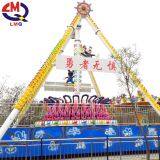 New Design 23 Seats Park Rides Big Pendulum /Meteor Hammer for Sale thumbnail-2