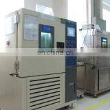 Shenzhen Lantsun Electronic Technology Co., Ltd. company overview - view 3 thumbnail