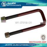 High Quality u Bolt for Canter Front and Rear With Bake Paint thumbnail-2