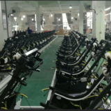 Fuan Qirui Industry And Trade Co., Ltd. company overview - view 1 thumbnail