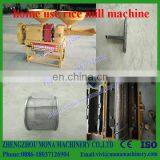 Manufacturer Useful Flour Mill Machines,mini Rice Mill,High Quality Rice Mill Machine Rice Polisher Rice Huller With Polisher thumbnail-5