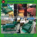 Sesame Beans Wheat Sunflower Seed Grain Cleaner /Cleaning Machine thumbnail-6