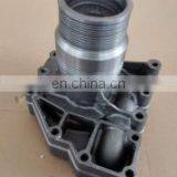 Engine ISX15 QSX15 Water Pump 3681580 thumbnail-3