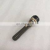 4946432 FOTON CUMMINS ISF2.8 ENGINE Oil Pan Heater