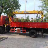 Hubei Chenglongwei Special Purpose Automobile Co. LTD company overview - view 3 thumbnail