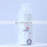 3331673 Fuel Water Separator Cqkms Parts for Cummins Diesel Engine QSK19-M750 Diesel Engine Parts thumbnail-5