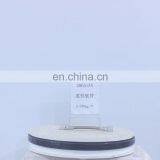 3065134 Flexible Hose for Cummins Cqkms NTA-855-G2 NH/NT 855 Diesel Engine Spare Parts Manufacture Factory in China thumbnail-2