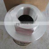 Прямая продажа всасывающего фильтра MPA 120 G1 M60, картриджного всасывающего фильтра серии MP-SERIES thumbnail-3