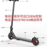 two wheel electric scooter self balance hoverboard