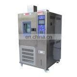 -70 to +150 Degree Climate Temperature Humidity Test Chamber Price thumbnail-2