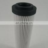 HP1352D16ANP01 Hydraulic Oil Filter Element thumbnail-3
