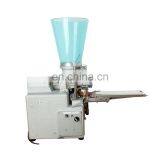 Low Price Fully Automatic Small Gyoza Dumplings Maker Making Machine on Sell thumbnail-2